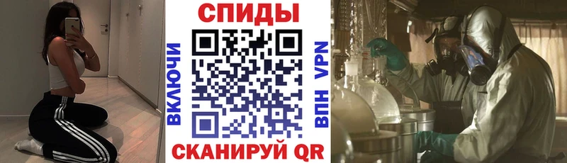 продажа наркотиков  Нолинск  АМФ 98% 