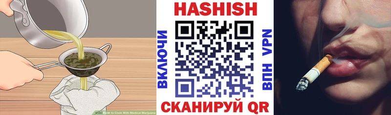 Canna-Cookies конопля  Нолинск 