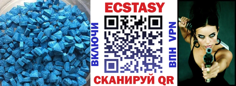 МЕГА онион  Нолинск  Экстази диски 