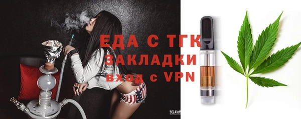 экстази Алексеевка