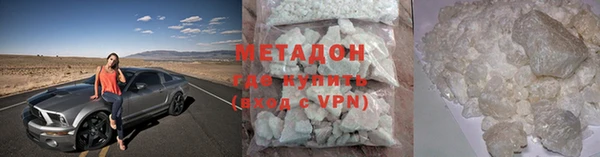 скорость Алексин