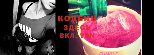МДПВ Абинск