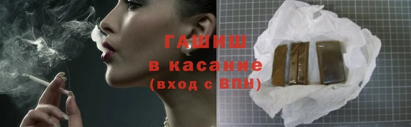 бутират Алзамай