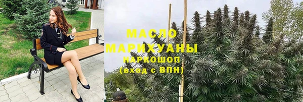 ECSTASY Абаза