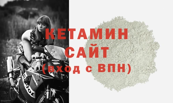бутират Алзамай