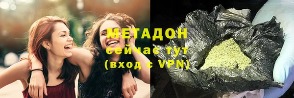 МДПВ Абинск