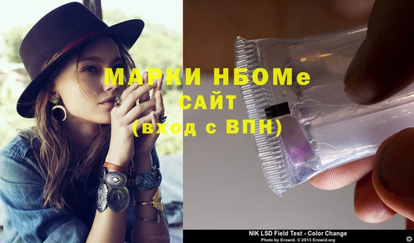 МДПВ Абинск