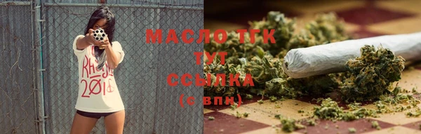 ECSTASY Абаза